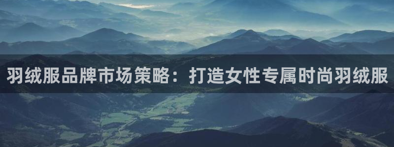 美高梅官网开户app