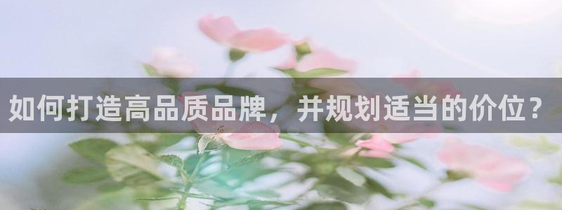 美高梅游戏官网app